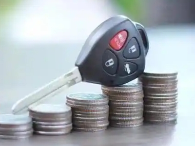 红星汽车抵押贷款需要些什么条件?