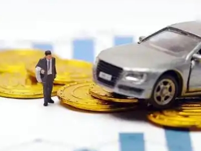 红星车辆抵押贷款的三种常见贷款方式,你了解多少?